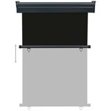 vidaXL Balkonska bočna tenda 125 x 250 cm crna | shoptok.hr