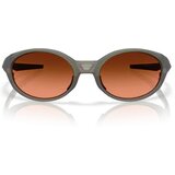 Oakley Eyejacket Redux Naočare za sunce OO 9438 26 | ePonuda.com