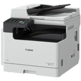 Canon štampač sa tonerom ImageRunner 2425i 4293C004AA beli | ePonuda.com