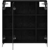  Kopalniška ogledalna omara Črna Orehovina 63,5 x 16 x 62,5 cm, (5000233301) | Shoptok.si