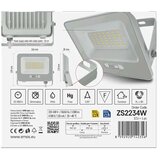 Emos Reflektor LED Glaro 30 W bijeli | shoptok.hr