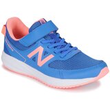 New Balance Nizke superge 570 Modra Cene