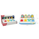 Igračka za bebe - nađi životinju ( MKQ538515 )  Igračka za bebe - nađi životinju ( MKQ538515 ) Slike