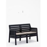 Hanah home baštenska garnitura lara 2+1+1+S takim anthracite | ePonuda.com