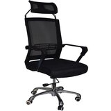  Kancelarijska stolica FA-6047 FA0005 | ePonuda.com