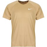 Nike SL Hydroguard Ext Bež Cijene