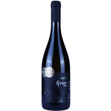 Verus-Kiš Verus Grašac Beli | ePonuda.com