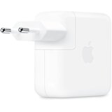 Apple 70W USB-C Power Adapter | Eponuda.ba