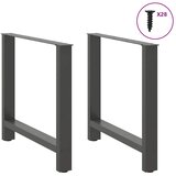  Noge za blagovaonski stol U-oblik 2 kom antracit 80 x (72-73) cm čelik | shoptok.hr