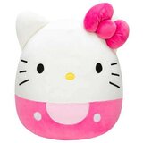  Lutka bebe Jazwares 30 cm Cijene