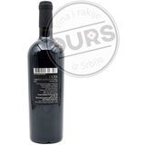 Doja Breg Cabernet Sauvignon 0,75L | ePonuda.com