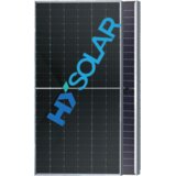 Hy Solar 700W Cijene