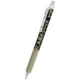 on line Gel pisalo MagiXX Design Camouflage, 0.7 mm, z radirko | Shoptok.si