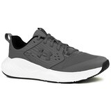 Under Armour Charged Commit Tr 4 sarena | shoptok.hr