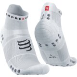 Čarape Compressport PRS V4.0 Run Low White/Alloy - T3 | shoptok.hr