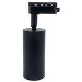  Reflektor MICA za šinski sistem 1xGU10/25W/230V, jednofazni, crni | Eponuda.com