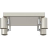  Stropni reflektor Nikla 26,5 x 26 x 11,5 cm Metal | Eponuda.ba