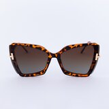 Layoners siren leopard | Shoptok.si
