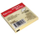  SAMOLJEPLJIV 75X75 MM 100L FOROFFICE ŽUTI | Shoptok.si