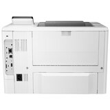HP LaserJet Enterprise M507dn | Eponuda.ba