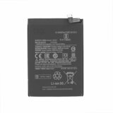 Mps Baterija za Xiaomi Poco M4 Pro 5G / Redmi Note 11, 5000 mAh Cene