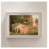 WALLXPERT PZL_045_500 multicolor puzzle | Eponuda.com