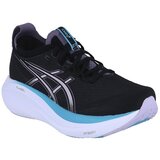 Asics Gel Nimbus 27 sarena | shoptok.hr