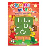 Publik Praktikum Jasna Ignjatović - Učim da pišem - štampana slova latinice Cene