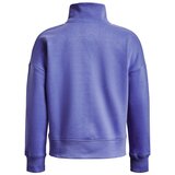 Under Armour Women's Rival Fleece HZ sweatshirt | Shoptok.si