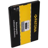 Patona Baterija za LG Optimus G Pro / D686 / E986 / E940 / E980, 3140 mAh | shoptok.hr