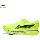 Li-Ning Muške patike Chitu 9Ultra, Zelene | Eponuda.com