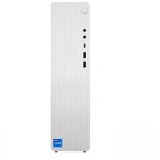Lenovo IdeaCentre Tower 08IRH9-13620H i7 / 16GB / 512GB SSD / Windows 11 Pro / Siva | shoptok.hr