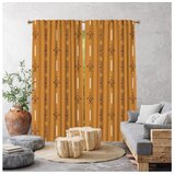 Cipcici set od 2 senf žute zavjese, 260 x 140 cm | shoptok.hr