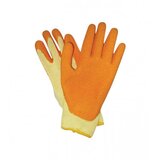 Master Rukavice radne SLG-RX-B004 Cijene