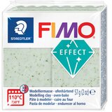 MASA ZA MODELIRANJE 57G FIMO EFFECT BOTANICAL STAEDTLER 8010-570 ŠPINAT * DO ISTEKA ZALIHA | shoptok.hr