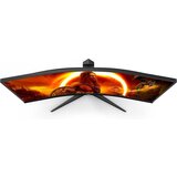 AOC GAMING CU34G2XP 34” Curved Gaming Monitor – UltraWide, 180Hz, 1ms, WQHD, PiP, PbP, HDMI, DP, Ergonomičan | Eponuda.ba
