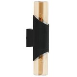  Forma Spoljna lampa PS4702 BK+AM | Eponuda.com