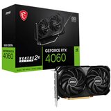 MSI nVidia GeForce RTX 4060 8GB 128bit RTX 4060 VENTUS 2X BLACK 8G OC grafička karta | ePonuda.com