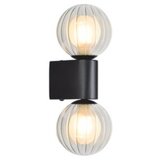 Rabalux Colzar Zidne lampe ( 75022 ) | ePonuda.com