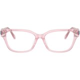 Swarovski Naočare SK 2049D 3001 | ePonuda.com