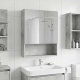  Kopalniška ogledalna omara Betonsko siva 50 x 14,5 x 70 cm, (5000233284) | Shoptok.si