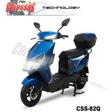 Colossus Električni bicikl CSS-82Q PLAVI | Eponuda.com