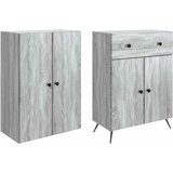 2 pcs Siva Sonoma | shoptok.hr
