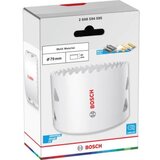 Bosch multi material testera za otvore sa navojem 79mm, 2608594595 | Eponuda.com