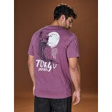 Sinsay Majica kratkih rukava | shoptok.hr