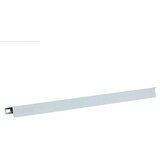 Triton LED rasvjetna jedinica s magnetom, RAX-OJ-X07-X1 | Eponuda.ba