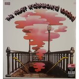 VELVET UNDERGROUND - LOADED Cene