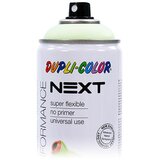 Next Vienna Light Green mat 400ml | shoptok.hr