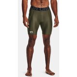 Under Armour Shorts UA HG Armour Shorts-GRN - Men Cene