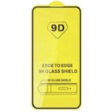 9H ZAŠČITNO STEKLO DREAM CLEAR 9D ZA SAMSUNG GALAXY S25 ULTRA 5G, (5000311091) | Shoptok.si